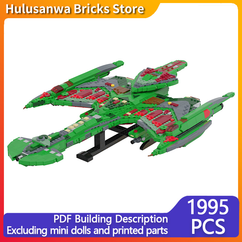 Heavy Equipment Lego - Military Heavy Space Cruiser Model MOC