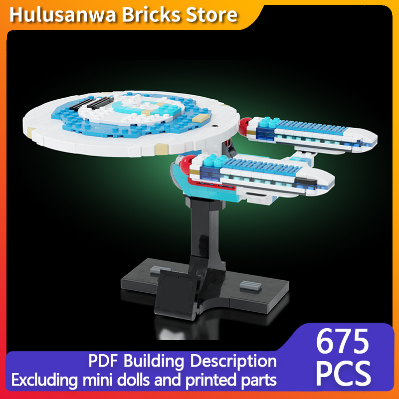 Military Heavy Space Cruiser M - огляд і ціна Heavy Equipment Lego