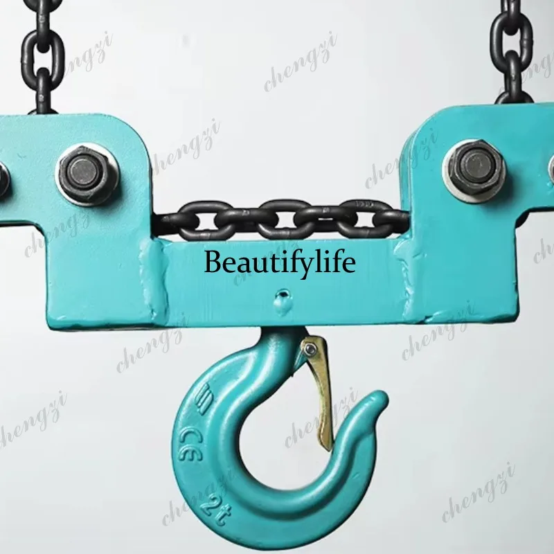a55  Low Headroom Double Chain - огляд і ціна Tools Heavy Equipment