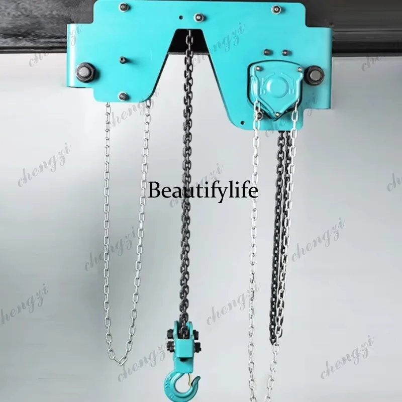 a55  Low Headroom Double Chain - огляд і ціна Tools Heavy Equipment