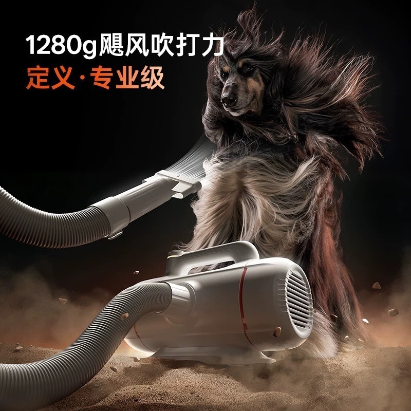 Pet bath blow-drying machine,  - огляд і ціна Tools Heavy Equipment